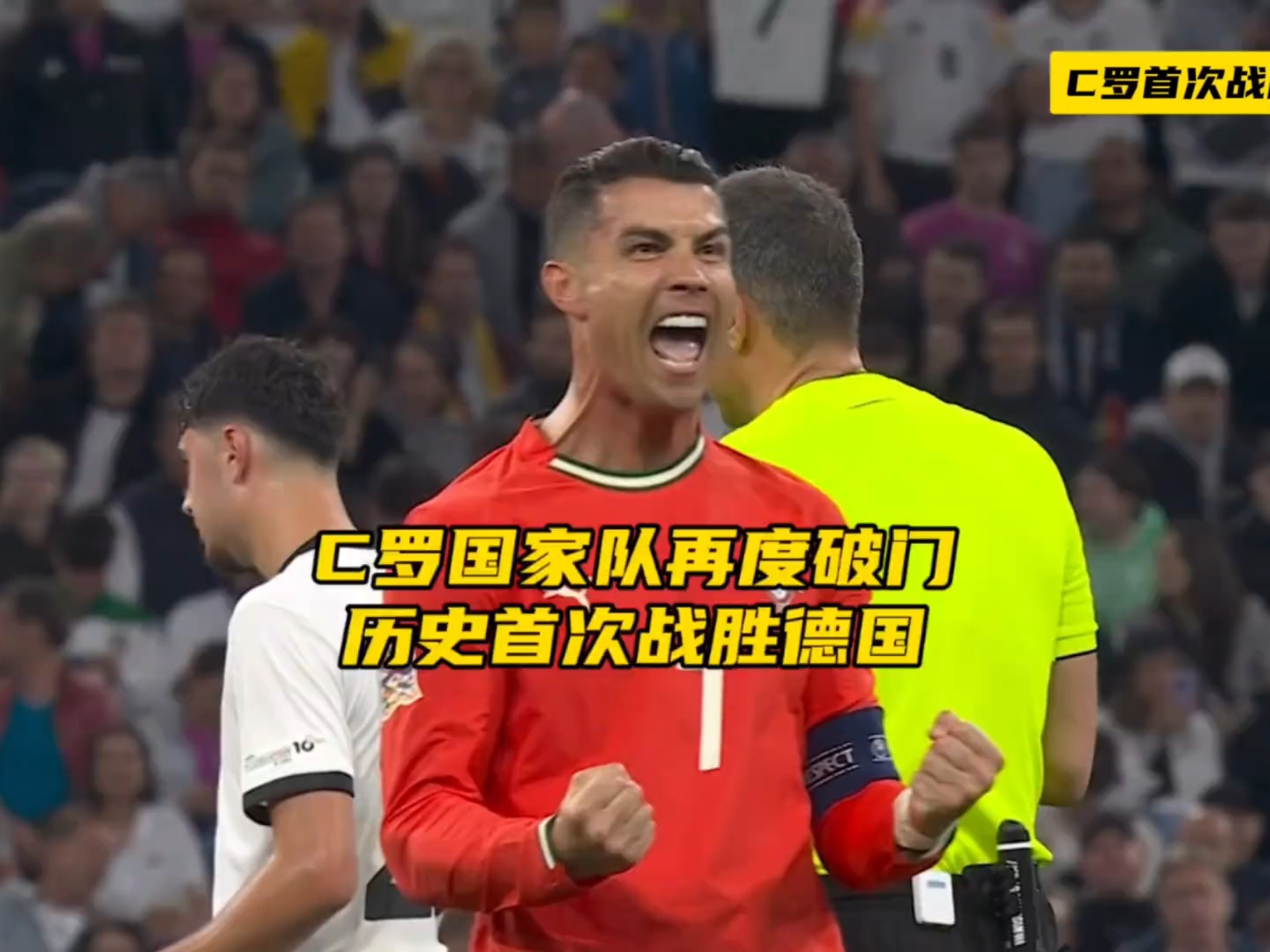 NG SPORTS-德罗巴官方宣布重要助攻新规，中国队引发争议！