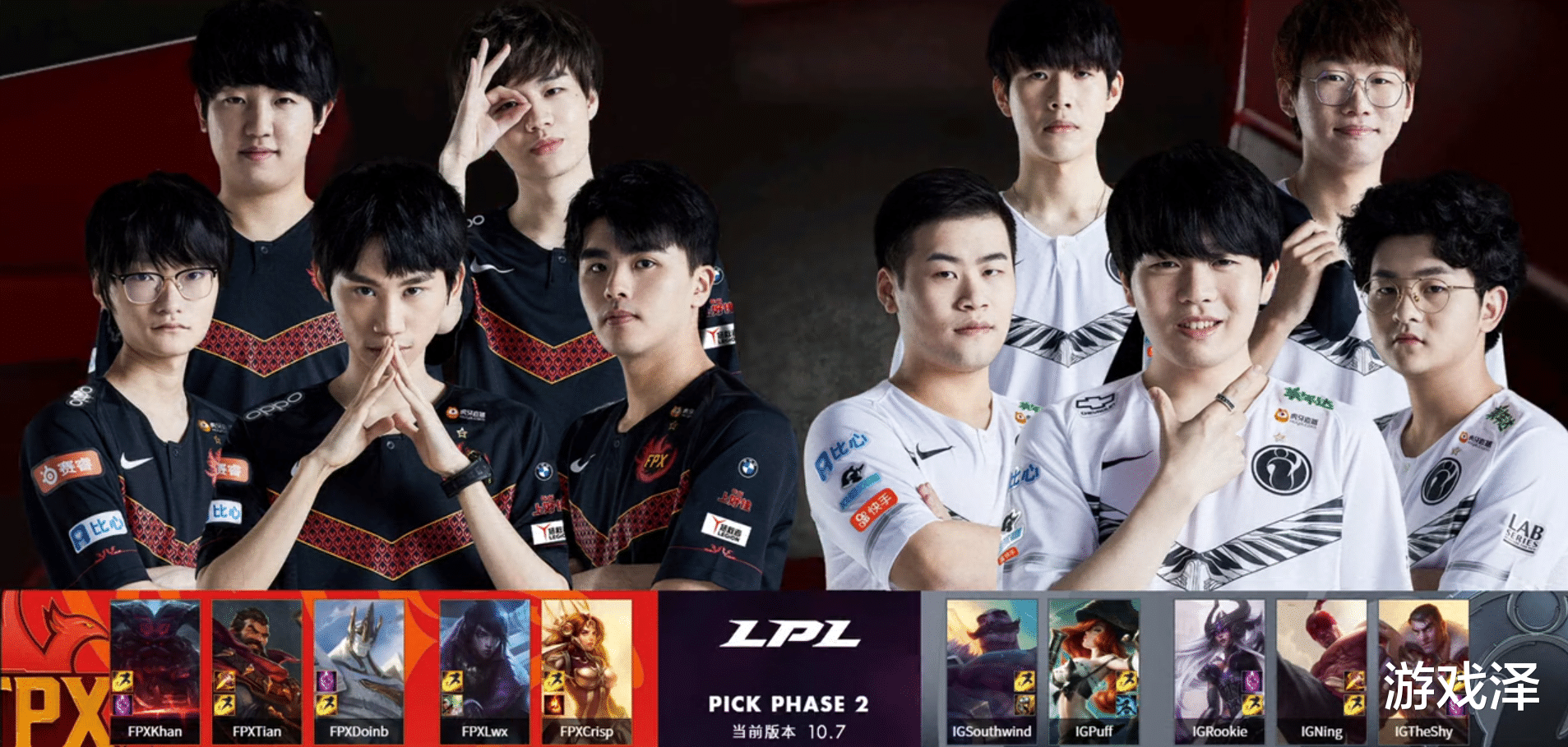 NG娱乐-关于Rookie在FPX比赛中势不可挡，精彩发挥引发热议！的信息