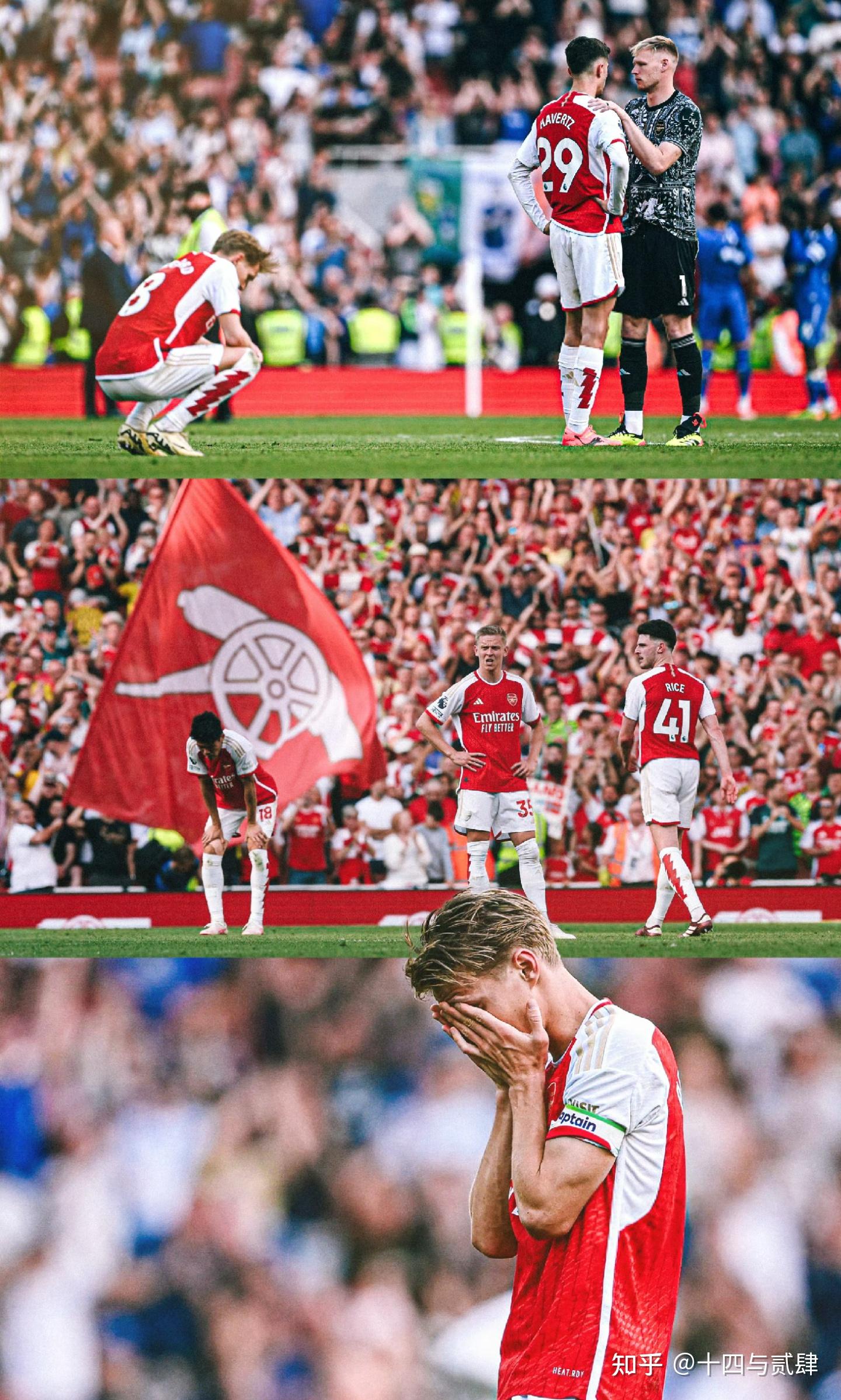 NG SPORTS-纳达尔关键节点出色防守，阿森纳带队取胜！的简单介绍